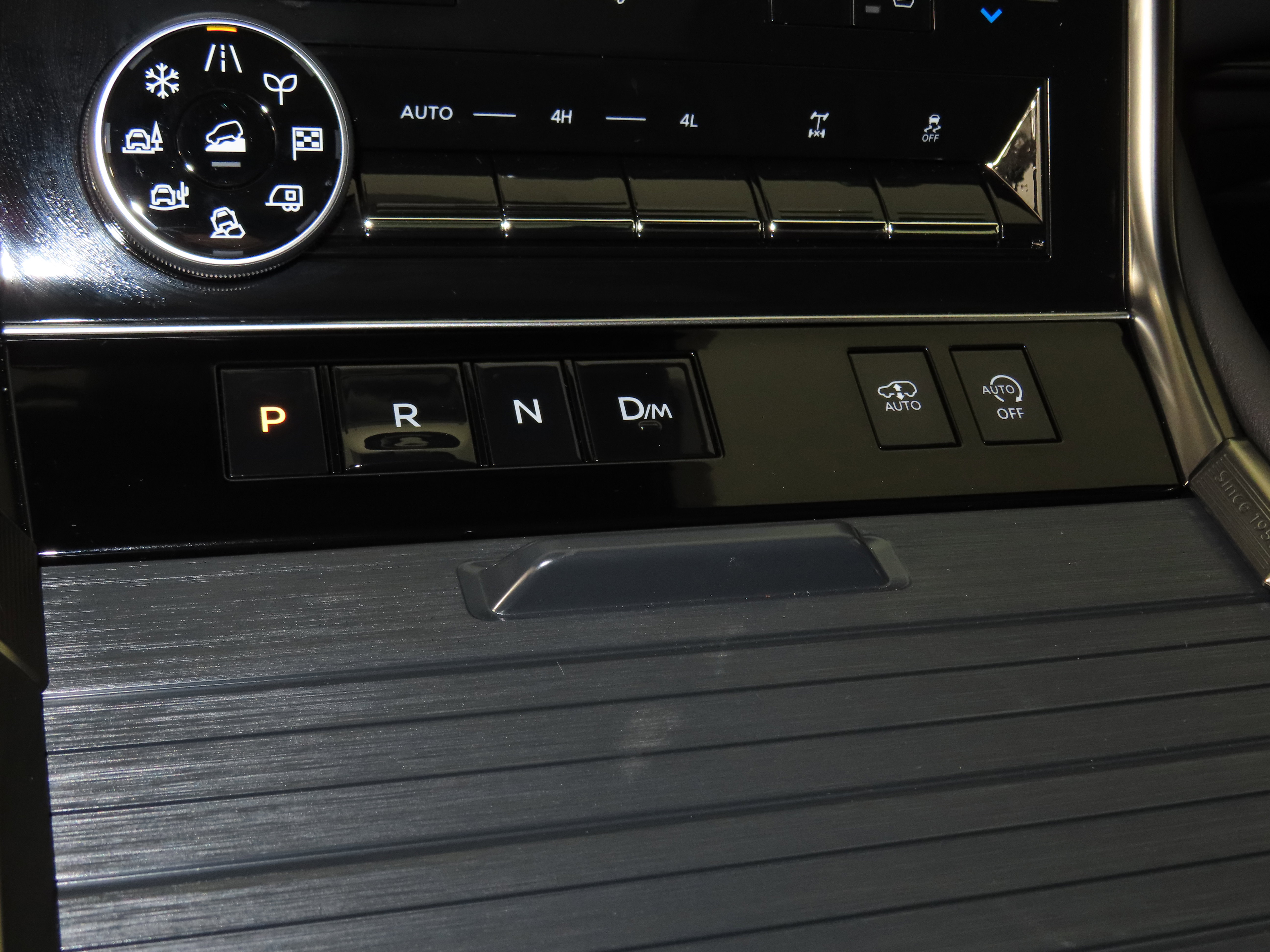 New 2026 Nissan Armada PRO-4X image 21