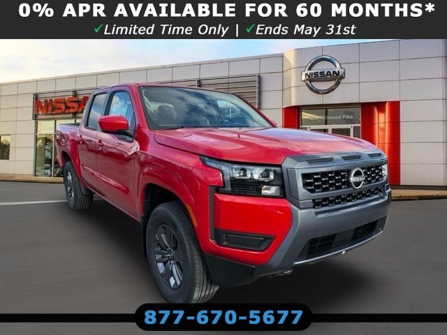 New 2026 Nissan Frontier SV w/ SV Convenience Package AWD/4WD image 1