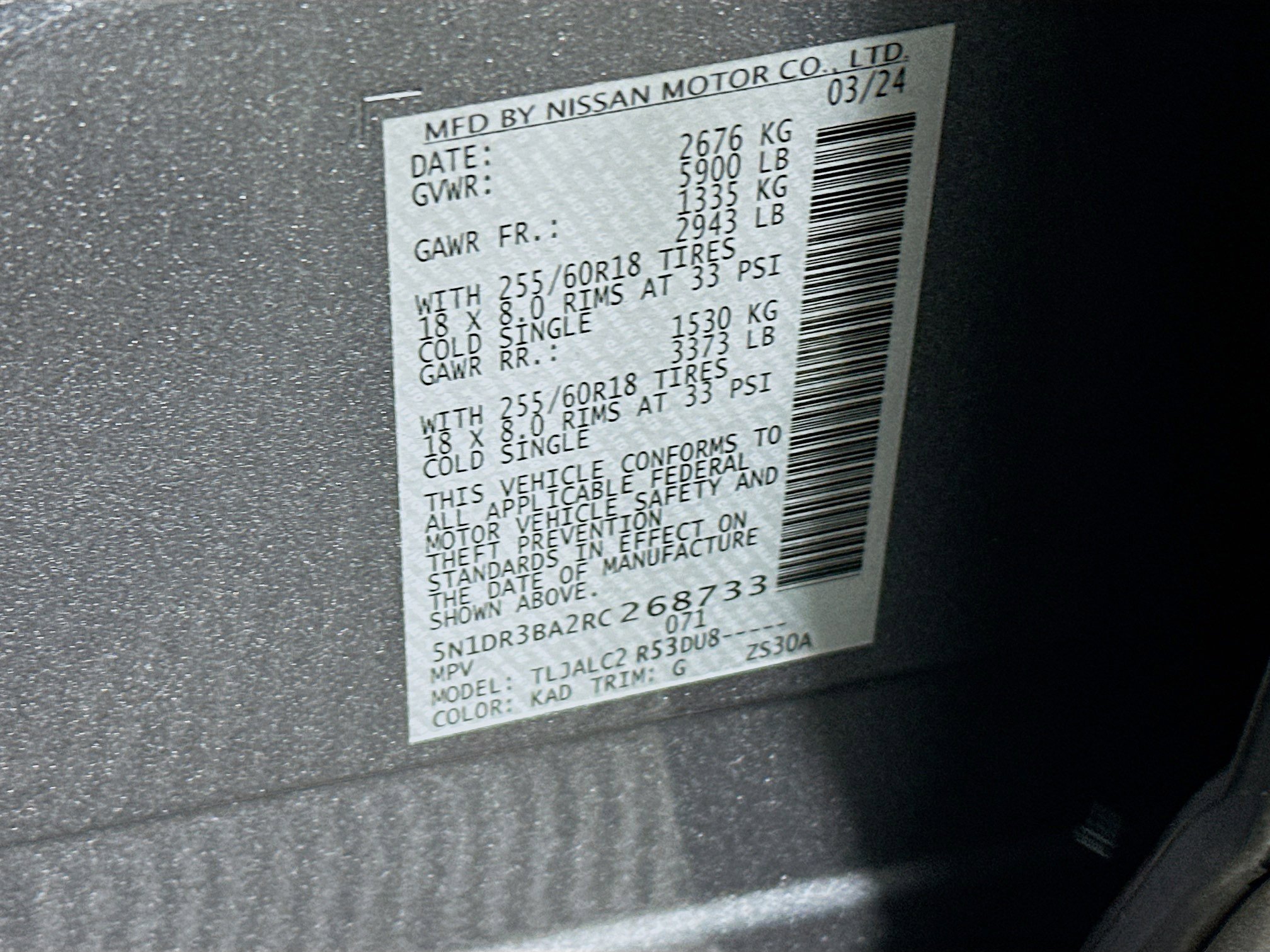 Used 2024 Nissan Pathfinder SV image 12