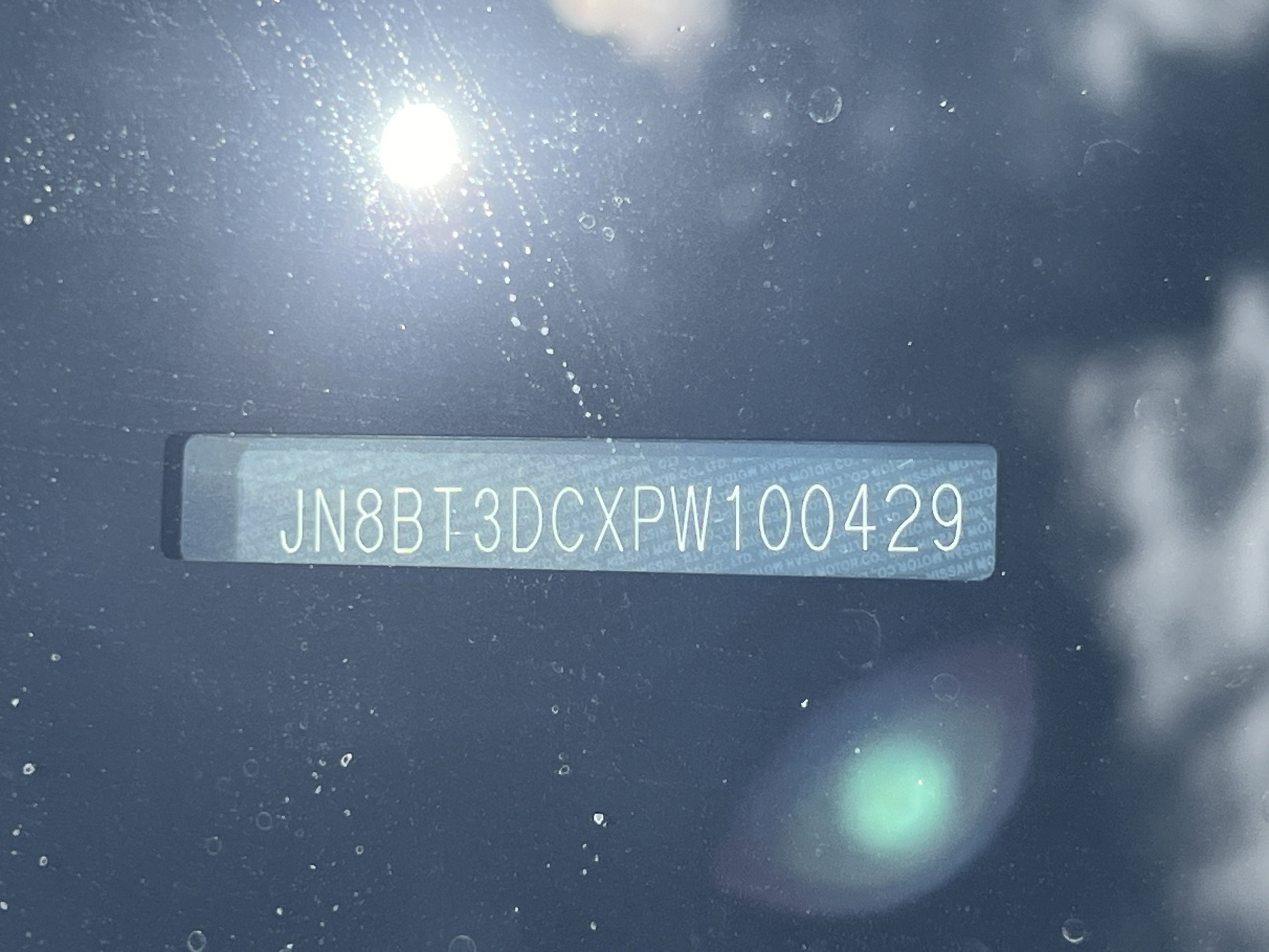 Used 2023 Nissan Rogue Platinum FWD image 29