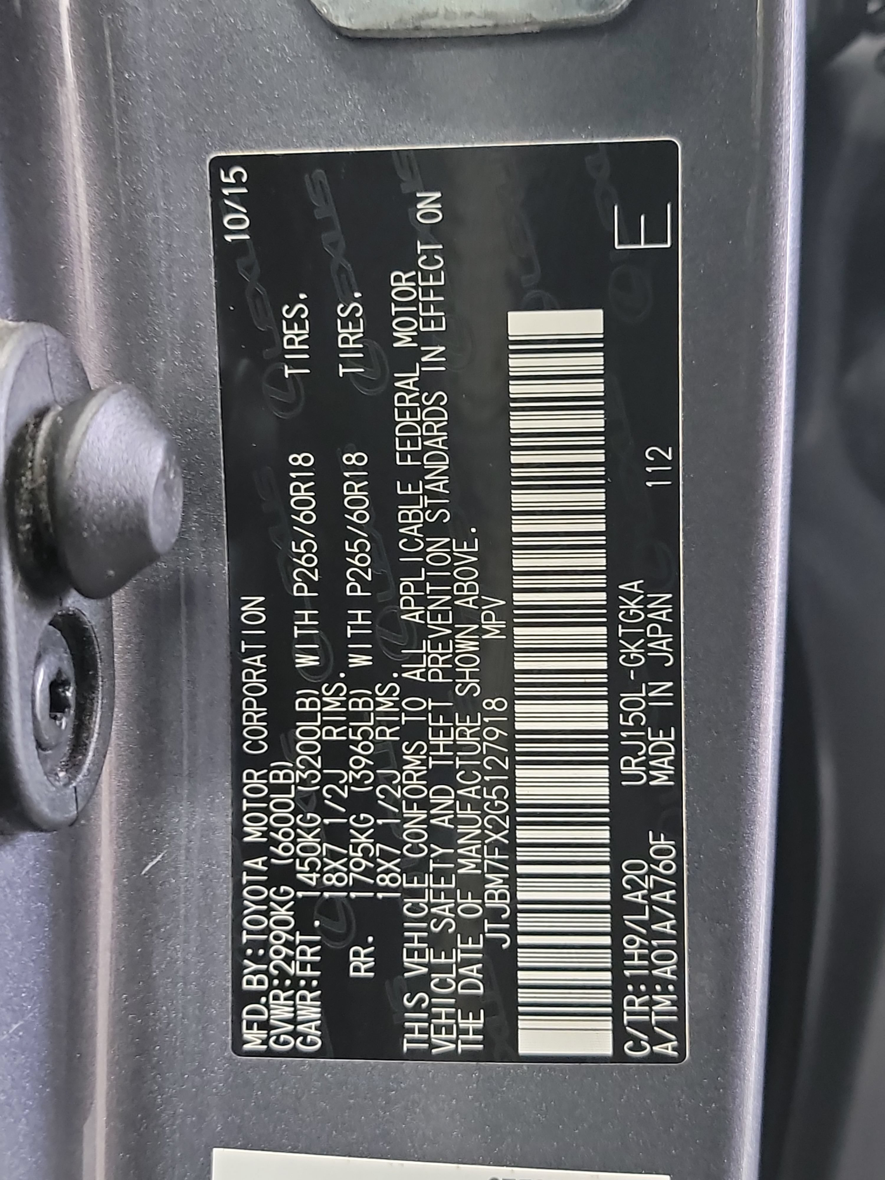 Used 2016 Lexus GX 460 w/ Premium Package AWD/4WD image 33