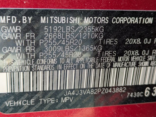 Used 2023 Mitsubishi Outlander SEL FWD image 16