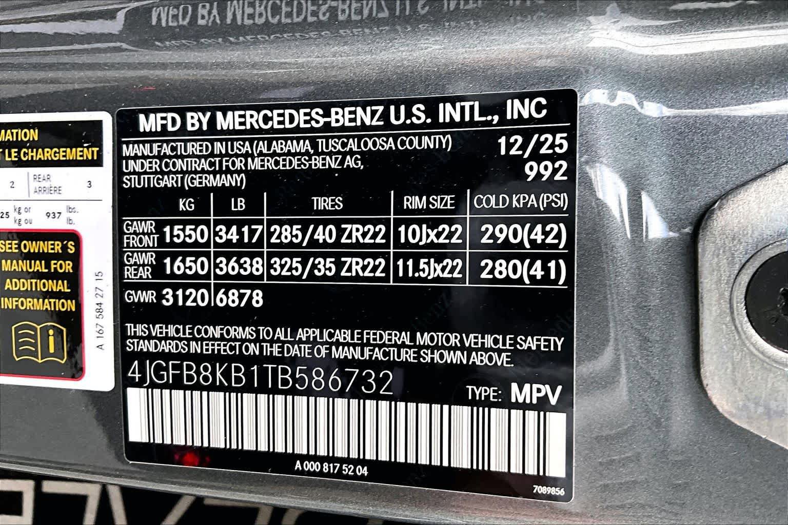 New 2026 Mercedes-Benz GLE 63 AMG S image 13