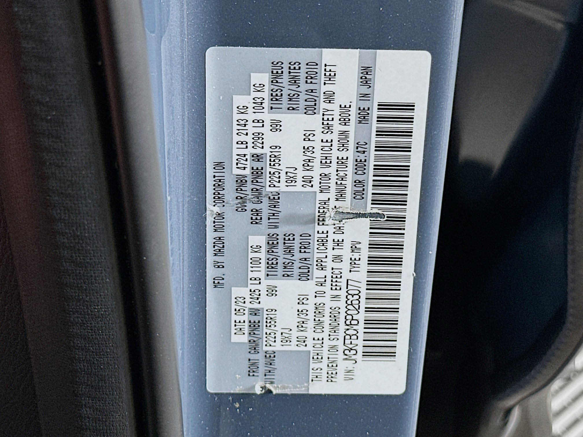 Used 2023 MAZDA CX-5 Carbon Edition image 12