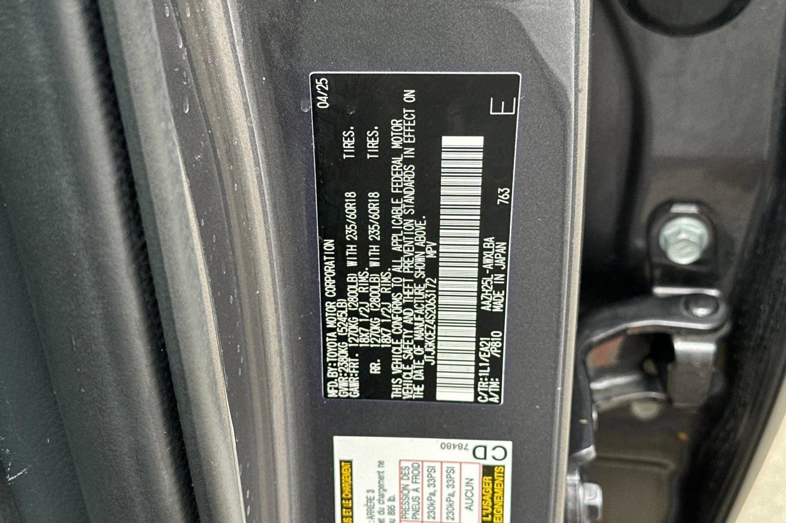 Certified 2025 Lexus NX 350h AWD w/ Cold Area Package image 33