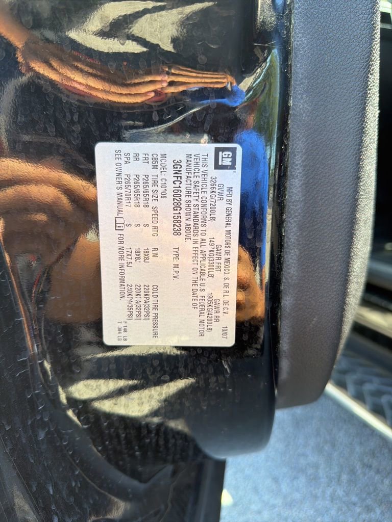 Used 2008 Chevrolet Suburban LT w/ LT Preferred Equipment Group image 15