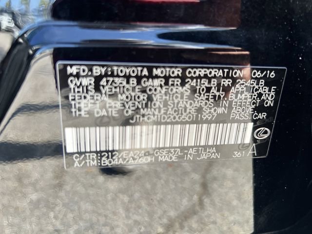 Used 2016 Lexus IS 300 AWD image 36