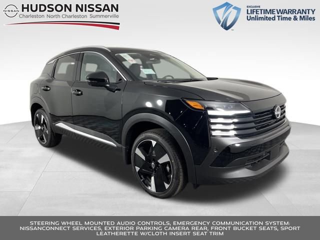 New 2026 Nissan Kicks SR