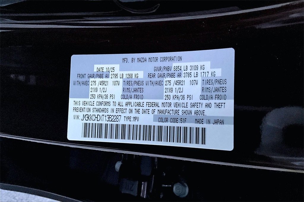 New 2026 MAZDA CX-90 3.3 Turbo w/ Premium Sport Pkg image 26