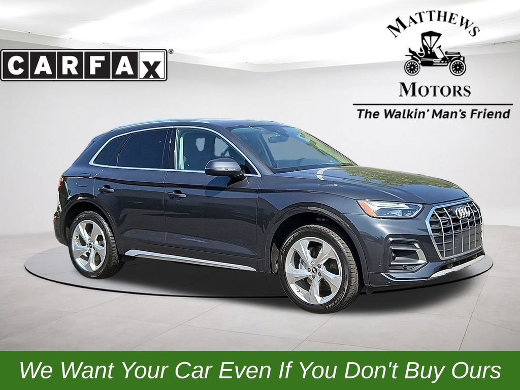 Used 2021 Audi Q5 2.0T Premium Plus w/ Premium Plus Package