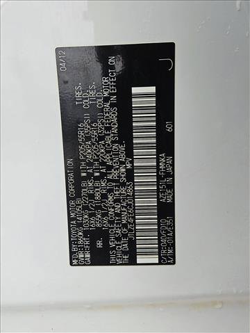 Used 2012 Scion xB image 24