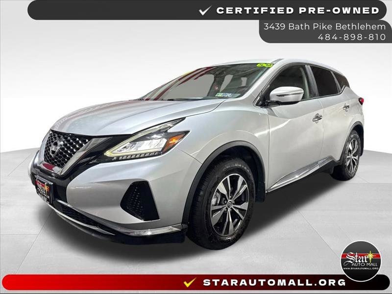 Used 2020 Nissan Murano S w/ Technology Package video 1