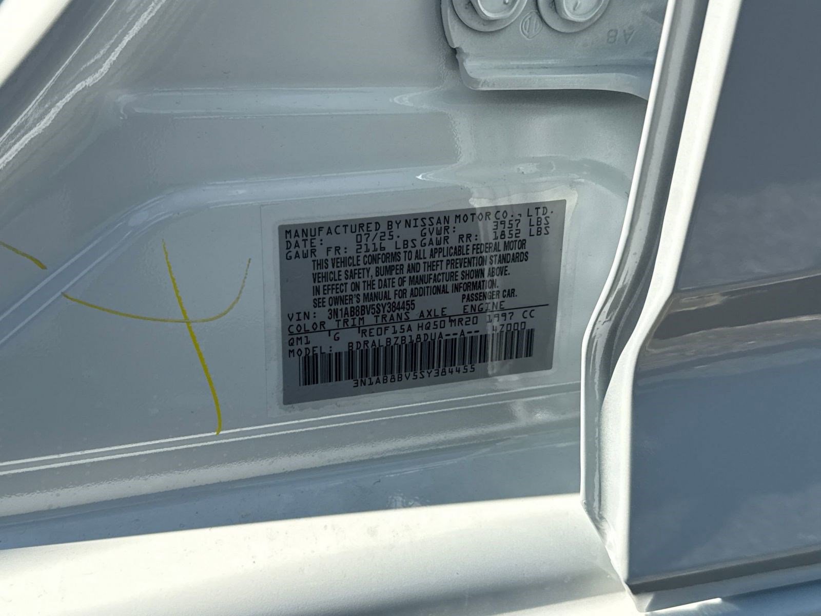 New 2025 Nissan Sentra S image 21