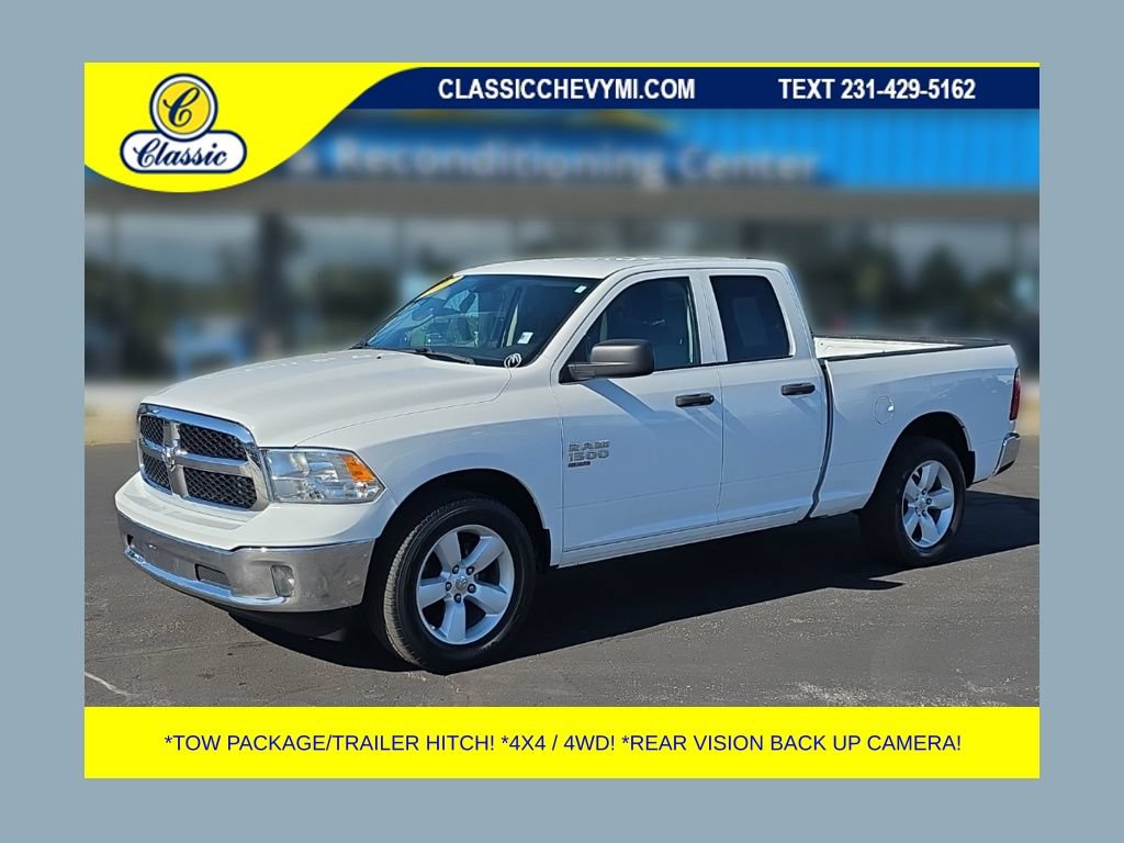Used 2022 RAM 1500 Tradesman w/ Tradesman SXT Package AWD/4WD 360° Tour
