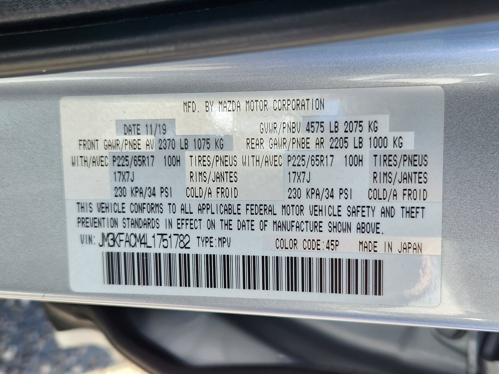 Used 2020 MAZDA CX-5 Touring image 19