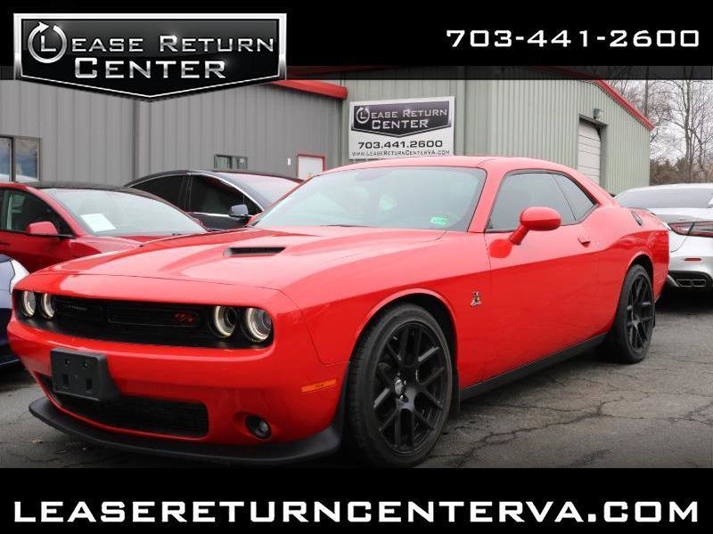Used 2015 Dodge Challenger R/T Scat Pack w/ Scat Pack Appearance Package image 1