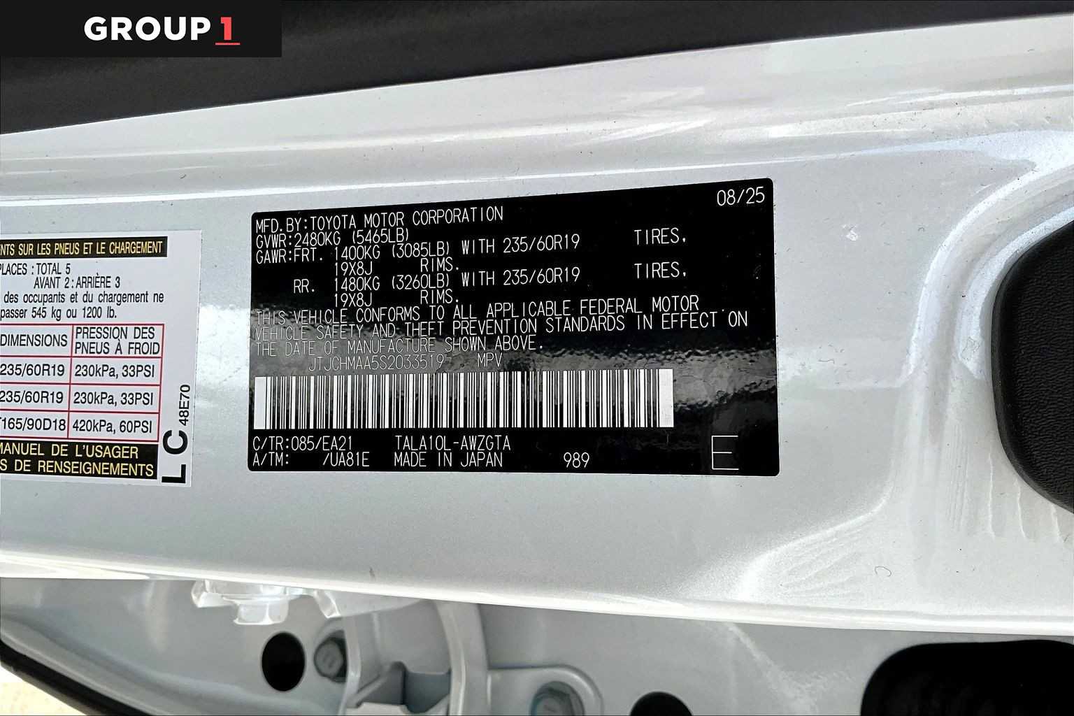 Used 2025 Lexus RX 350 Premium w/ Accessory Package (Z1) image 34