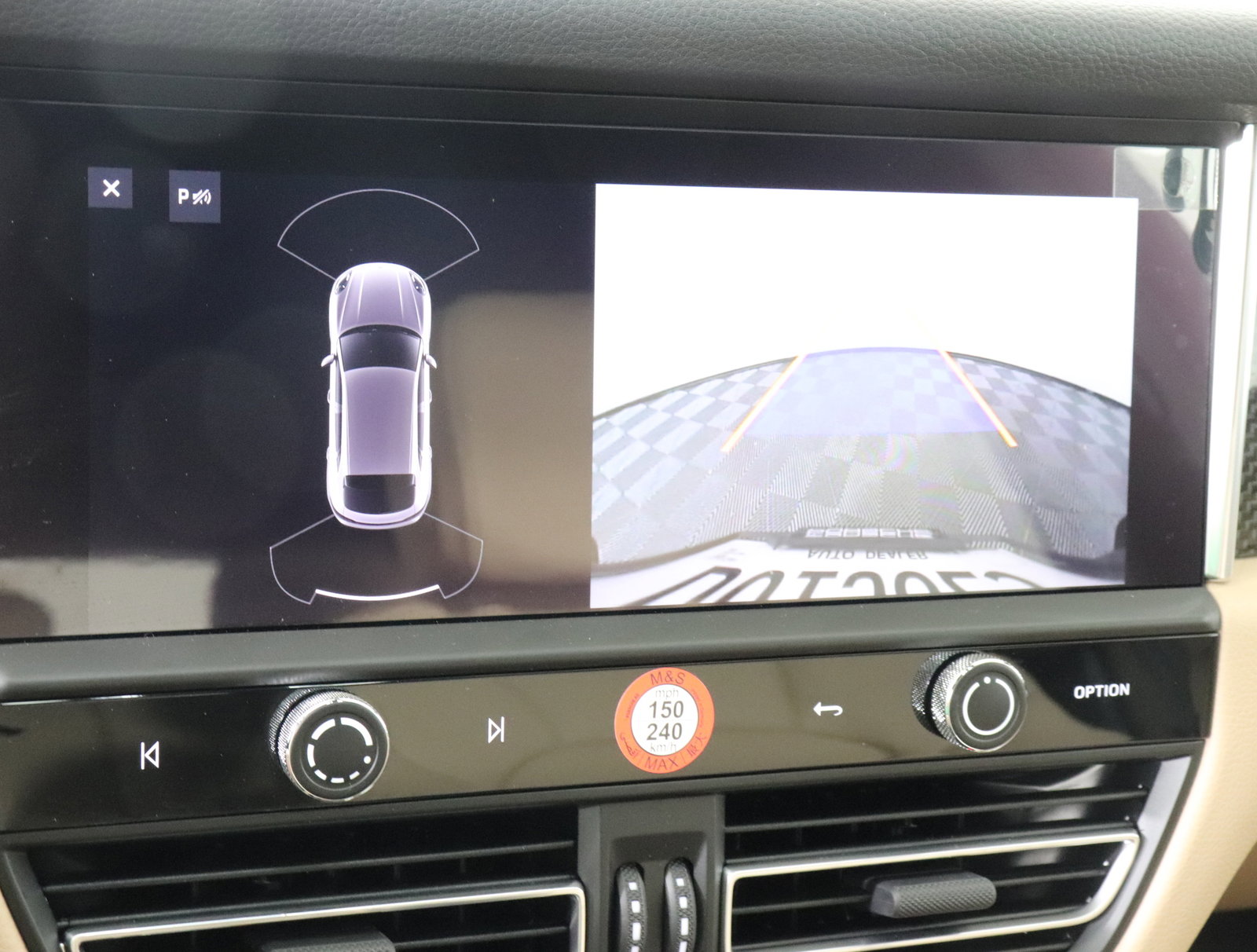 Used 2025 Porsche Macan image 29