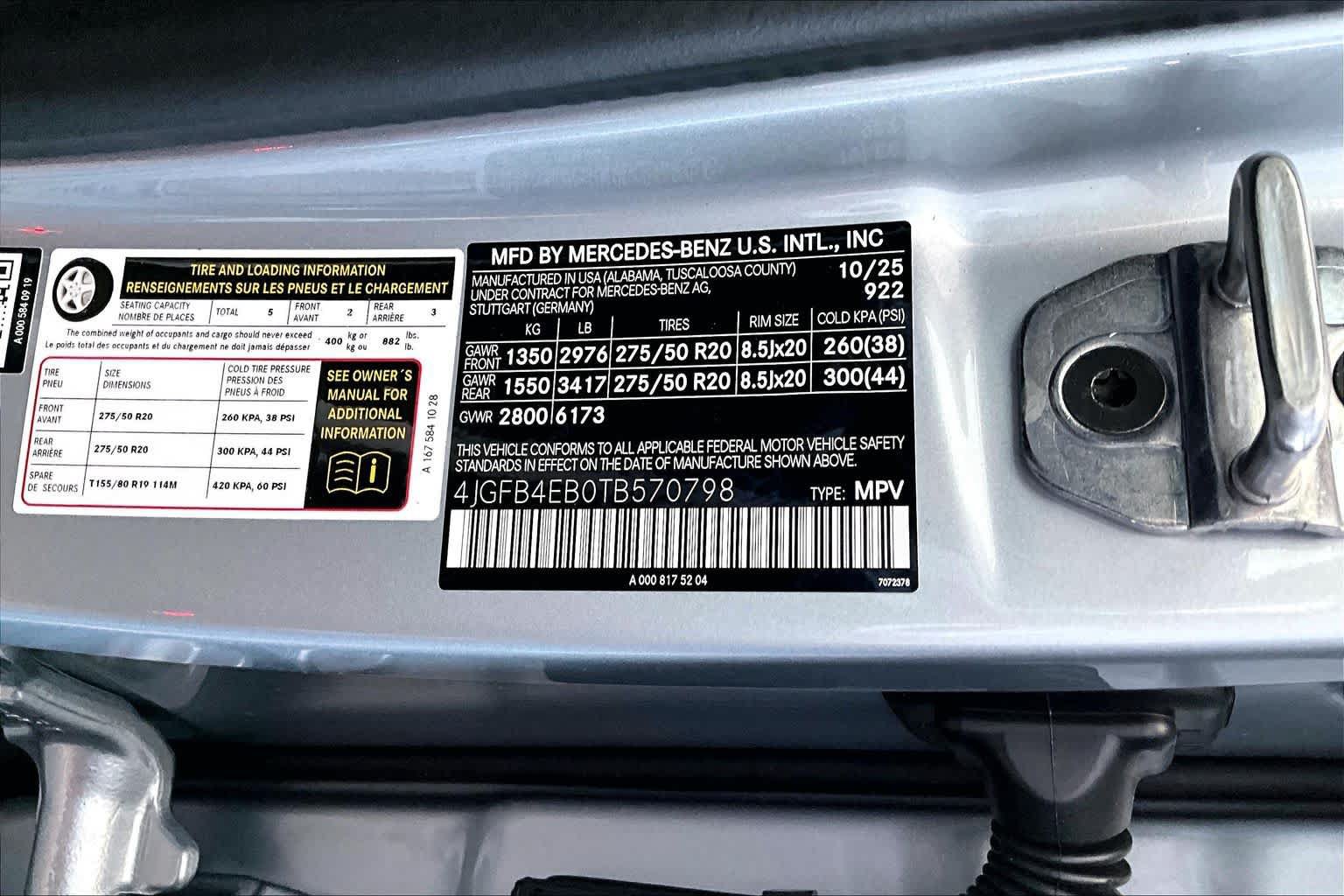New 2026 Mercedes-Benz GLE 350 4MATIC image 16