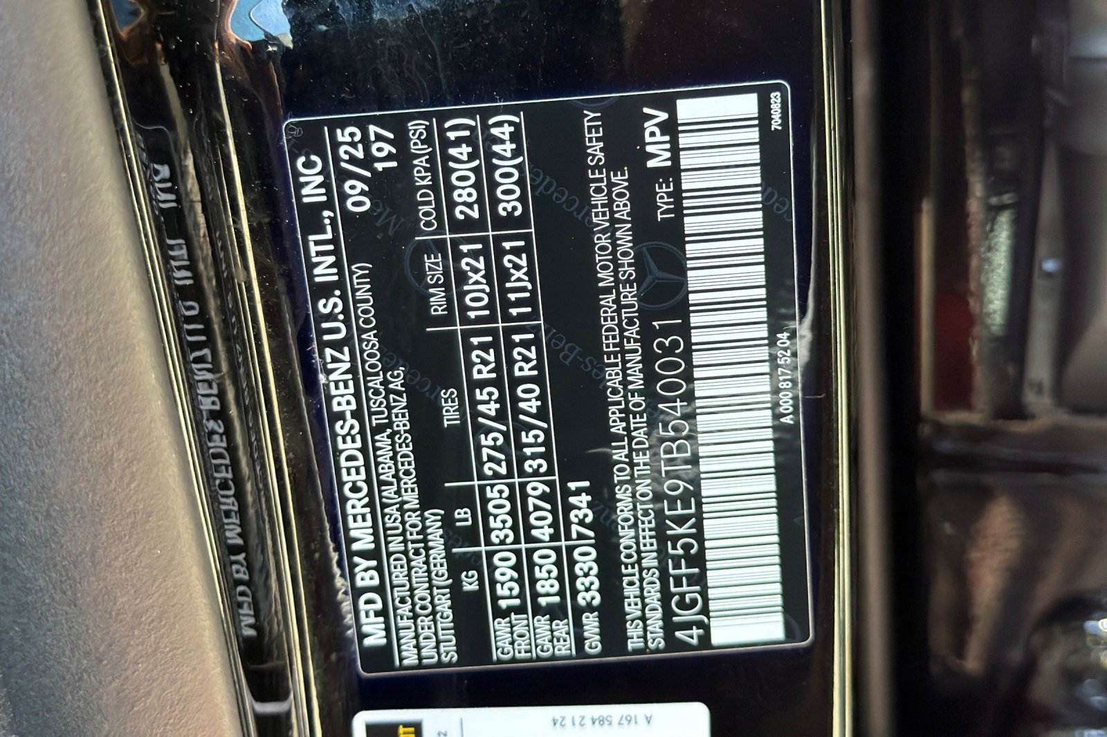 Used 2026 Mercedes-Benz GLS 450 4MATIC image 29