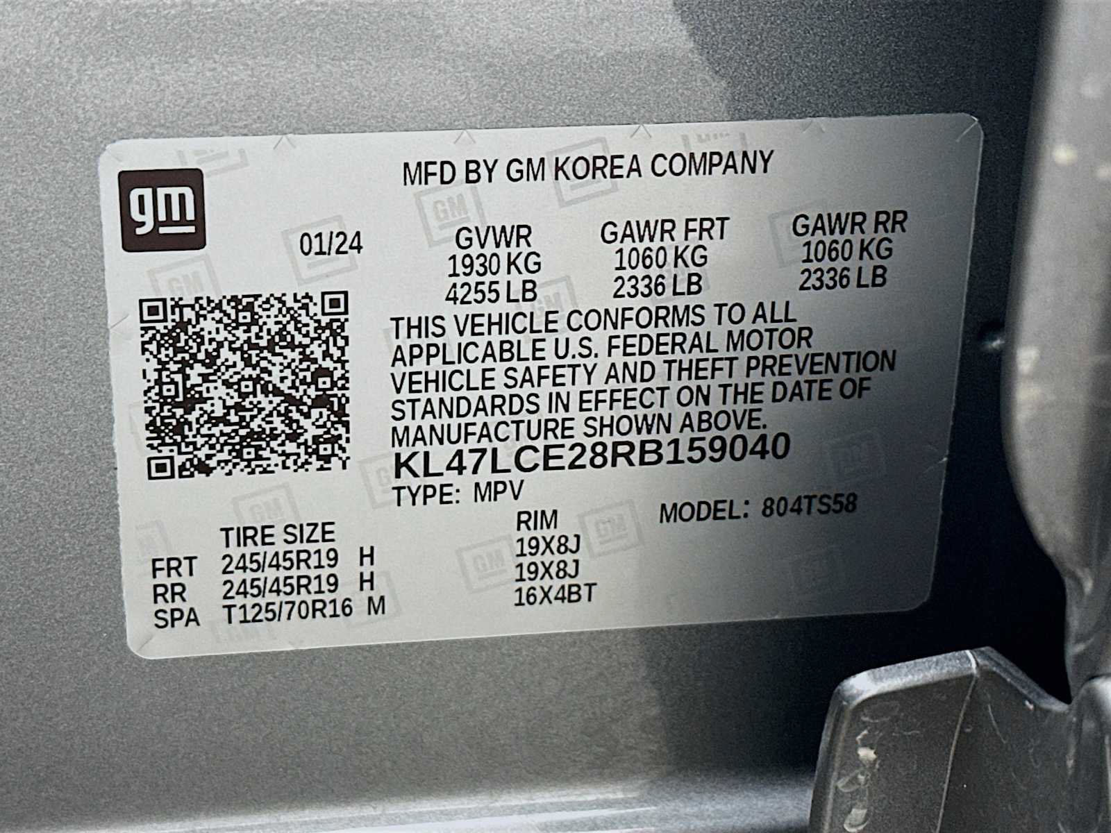 Used 2024 Buick Envista Avenir image 28