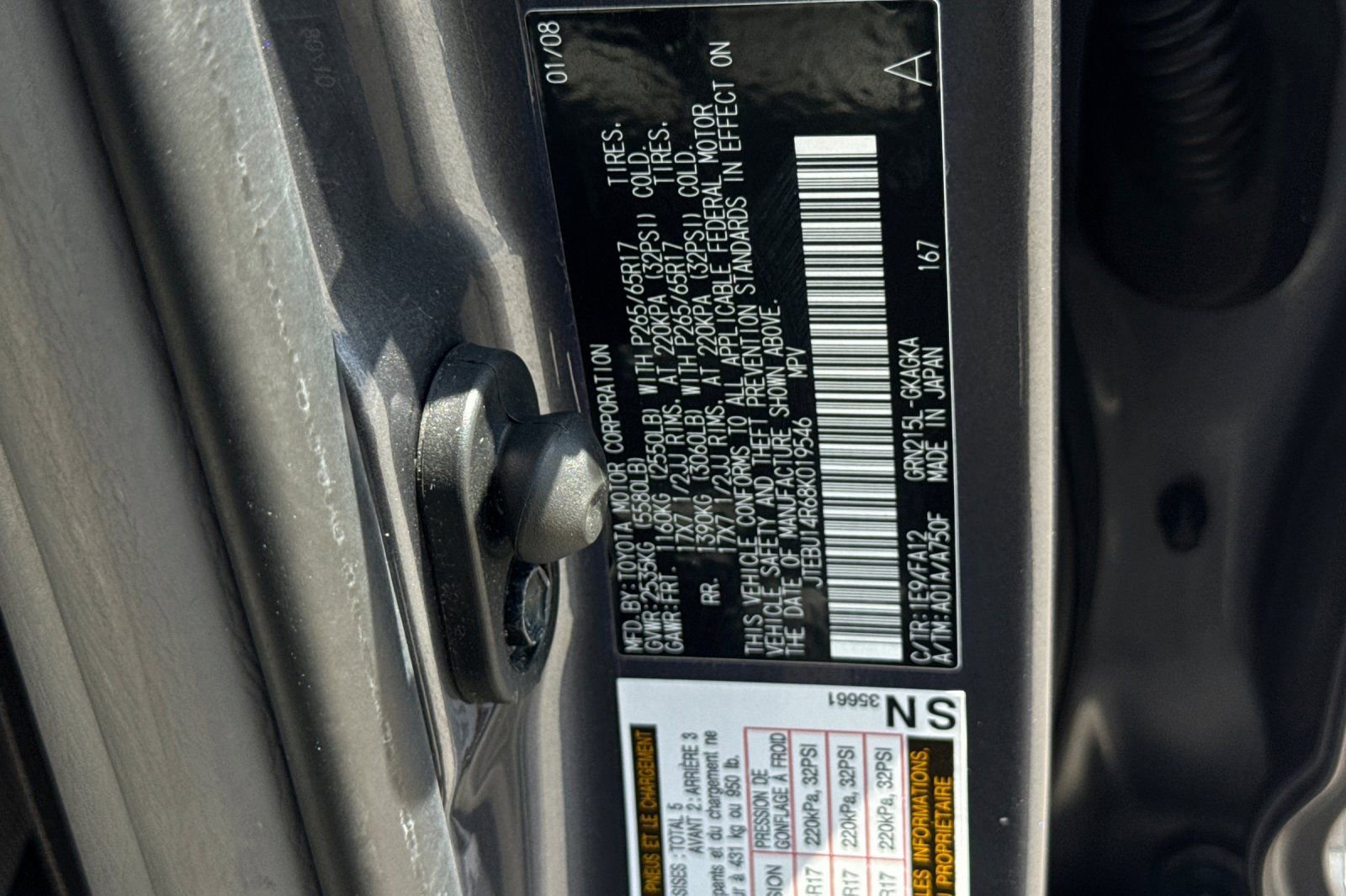 Used 2008 Toyota 4Runner Sport AWD/4WD image 27