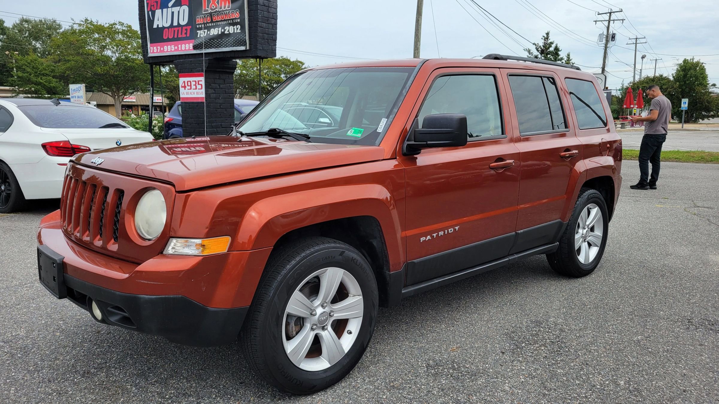 Used 2012 Jeep Patriot Sport w/ PWR Value Group image 1