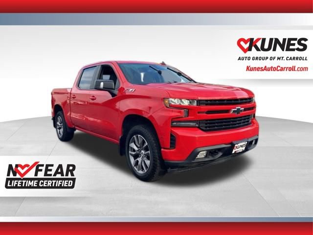 Used 2021 Chevrolet Silverado 1500 RST w/ All Star Edition Plus video 1