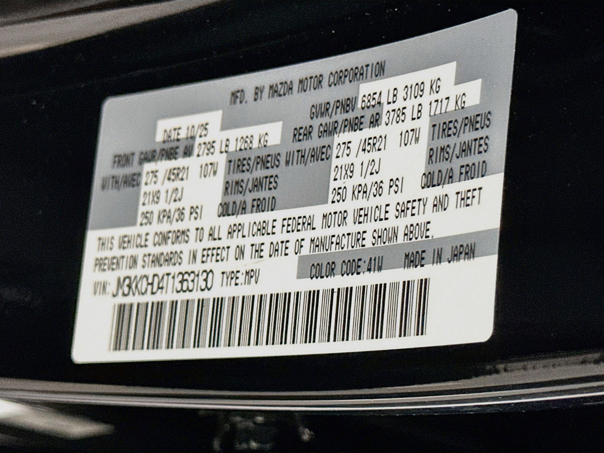 Used 2026 MAZDA CX-90 3.3 Turbo w/ Premium Sport Pkg AWD/4WD image 12