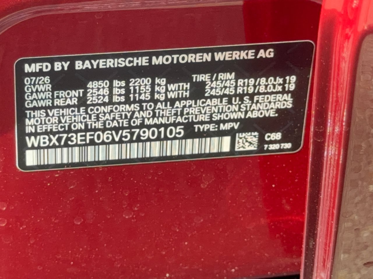 New 2027 BMW X1 xDrive28i AWD/4WD image 31