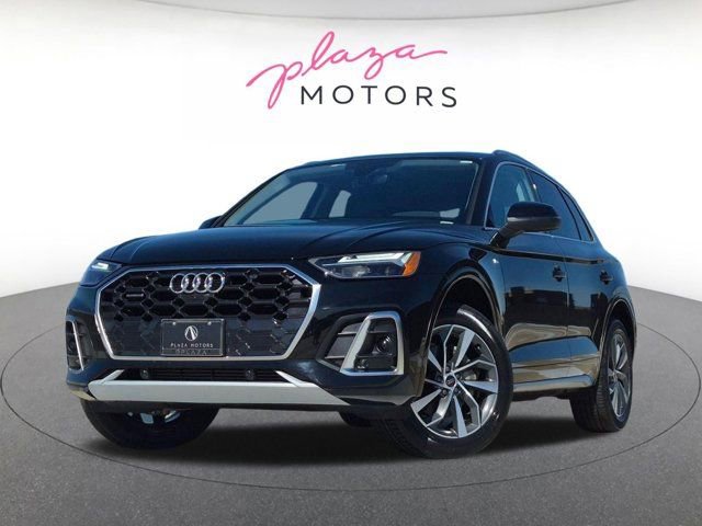 Certified 2023 Audi Q5 2.0T Premium Plus w/ Premium Plus Package