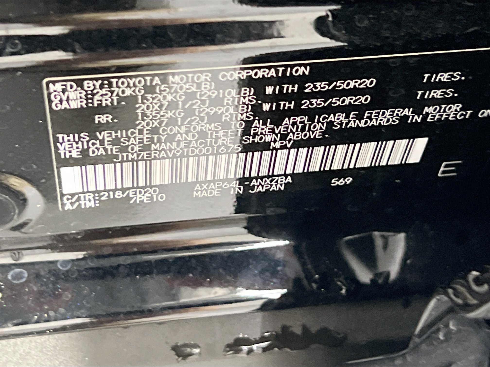 Used 2026 Toyota RAV4 AWD Plug-in Hybrid image 31