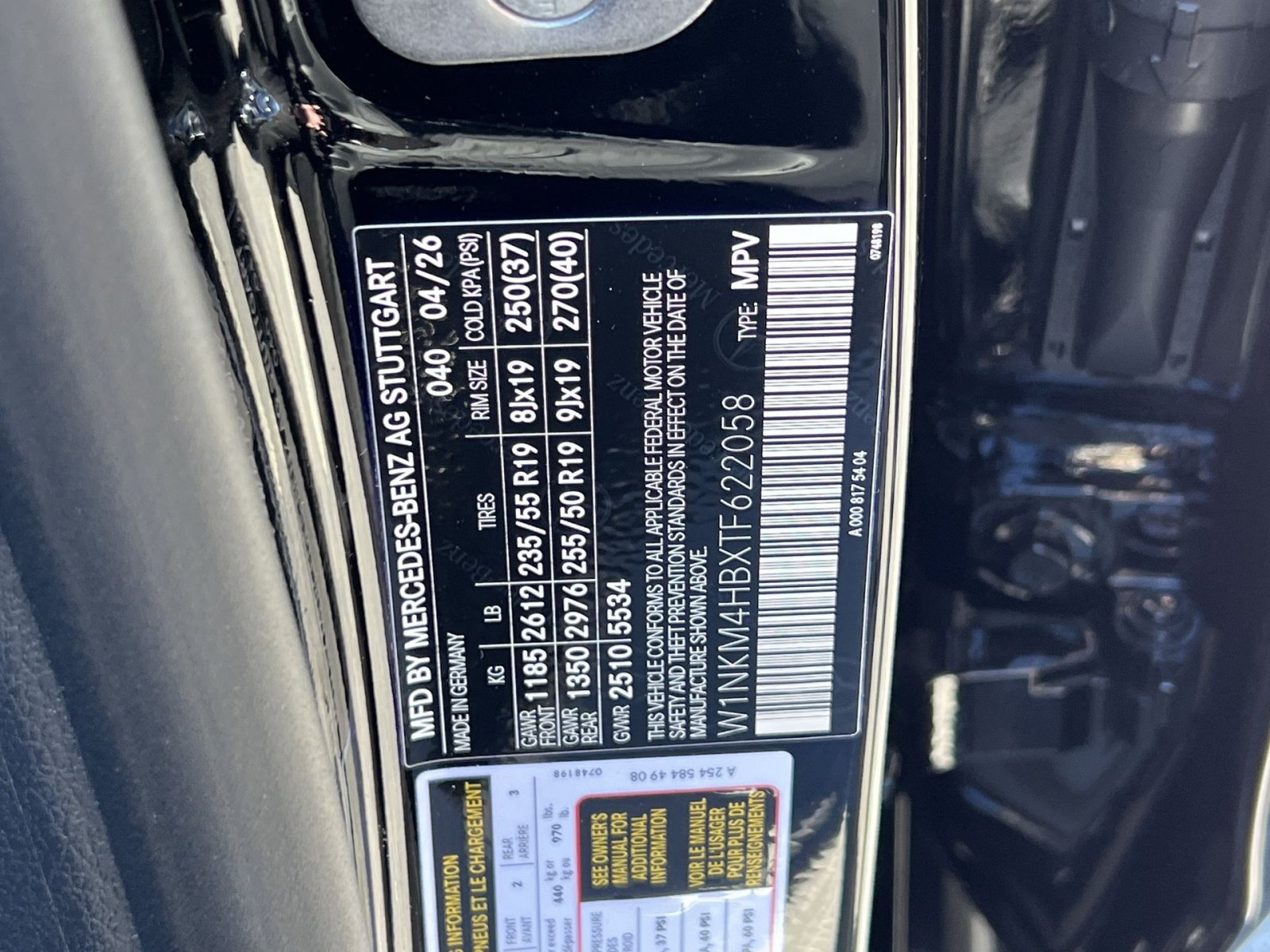 New 2026 Mercedes-Benz GLC 300 4MATIC image 42