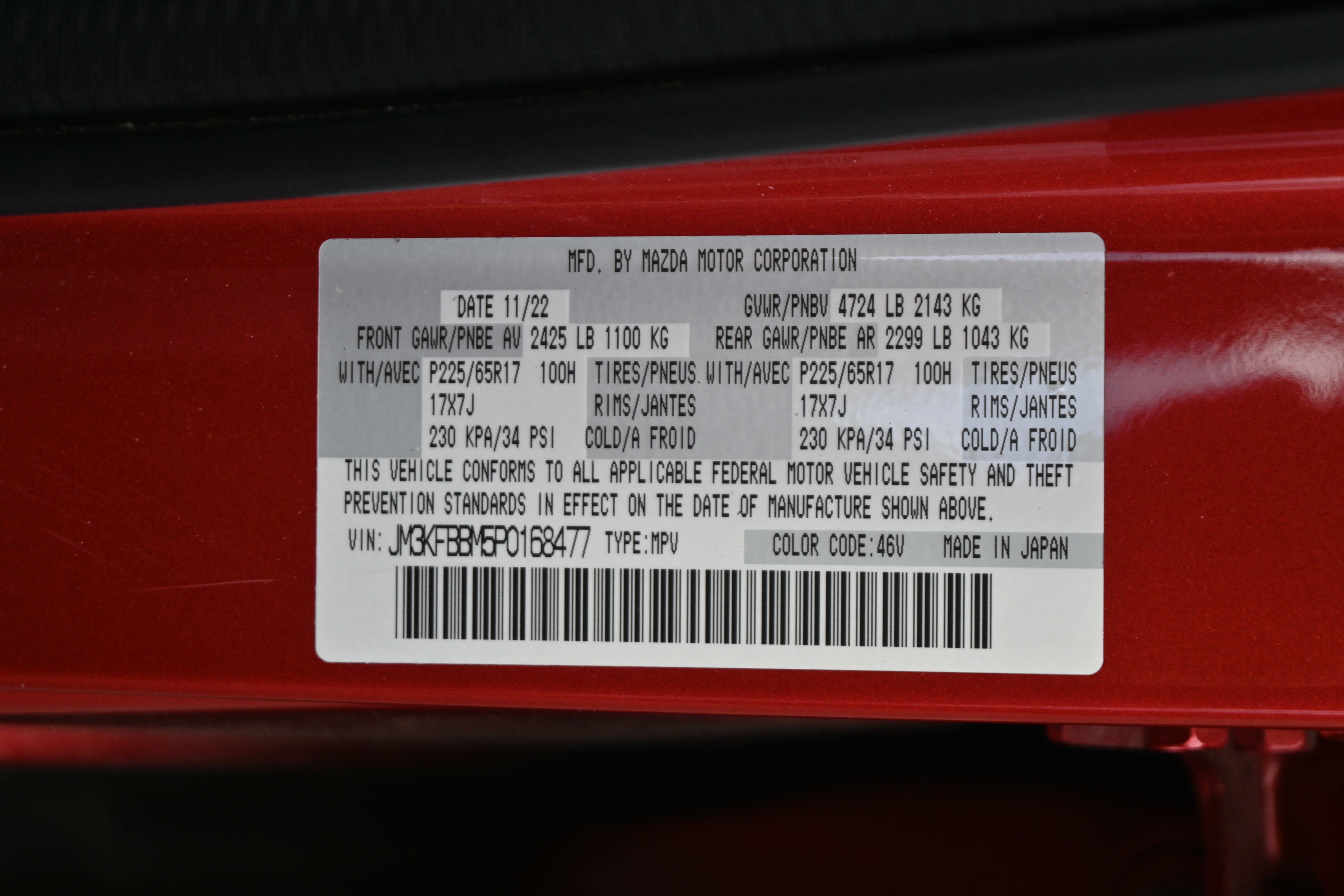 Used 2023 MAZDA CX-5 AWD 2.5 S w/ Select Package image 17