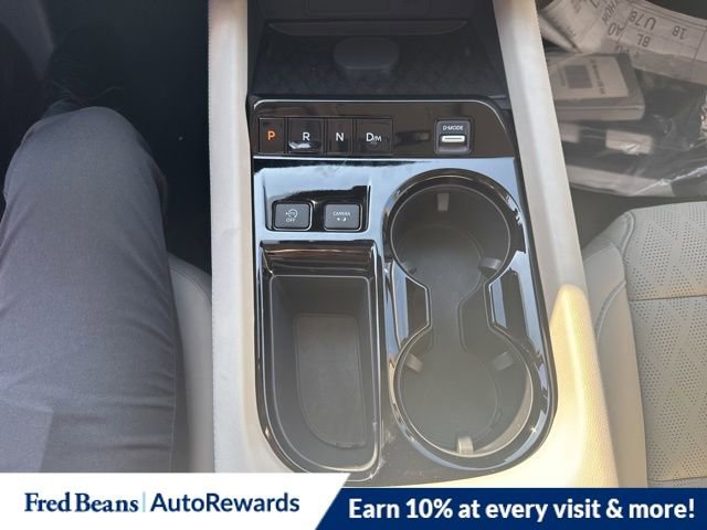 New 2026 Nissan Murano Platinum w/ Cargo Package image 15