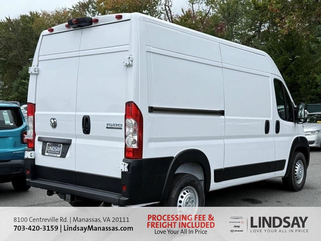 New 2026 RAM ProMaster 1500 w/ Safety Group image 4