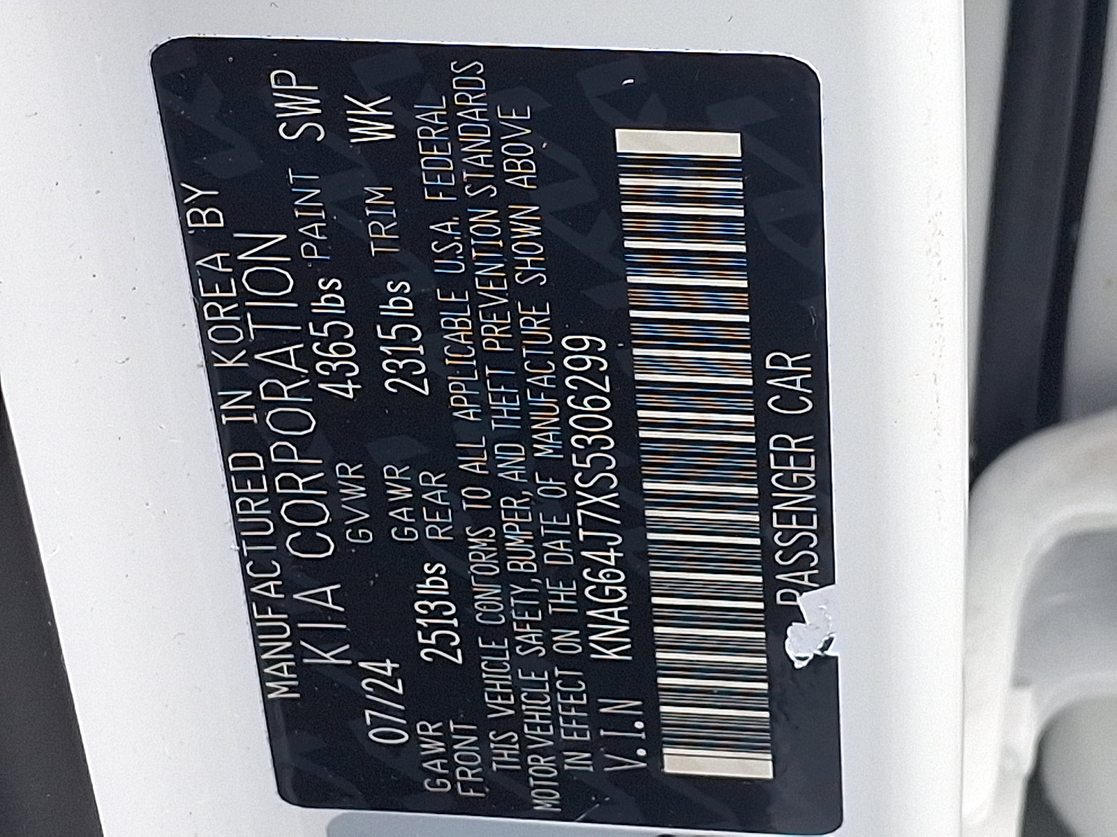 Used 2025 Kia K5 GT-Line w/ GT-Line Premium Package image 27