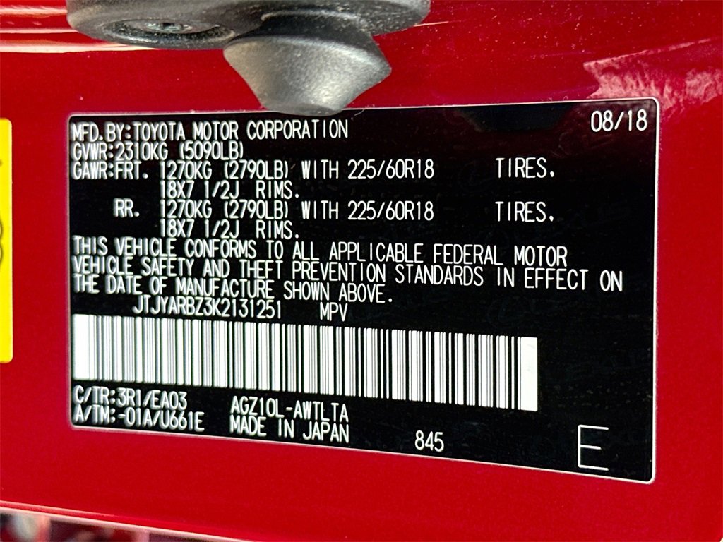 Used 2019 Lexus NX 300 FWD w/ Premium Package image 37