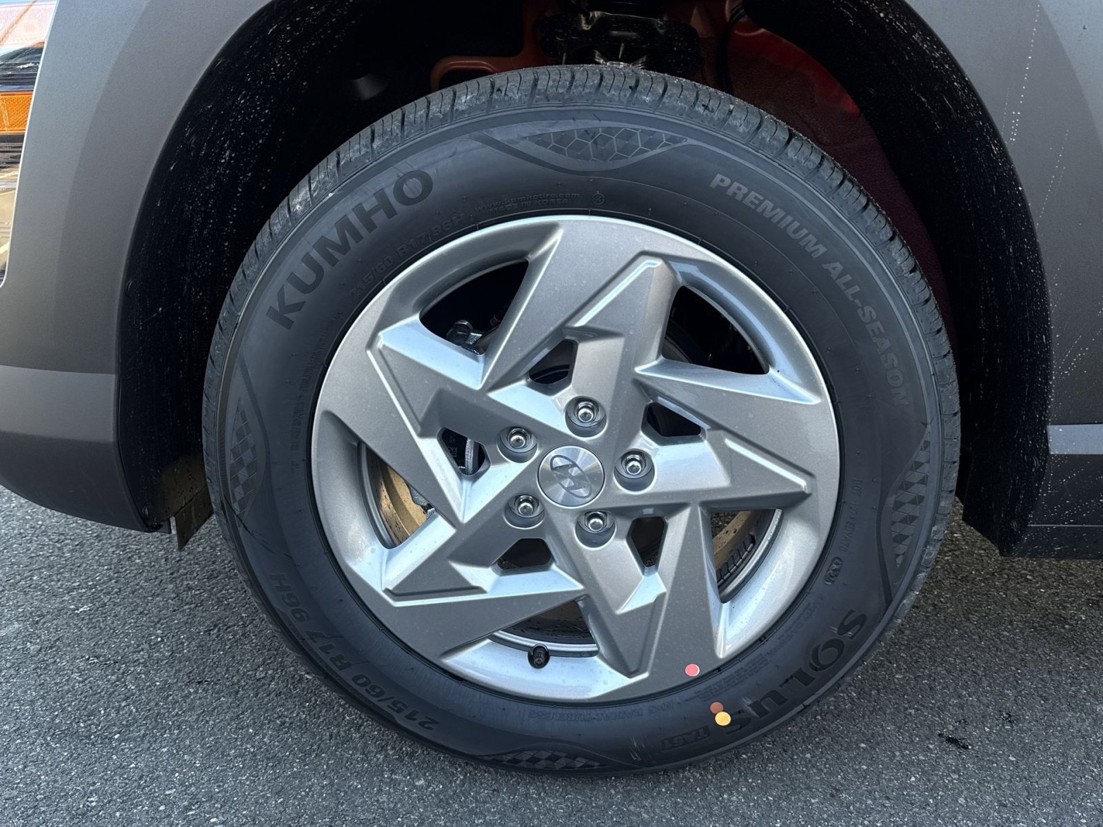 New 2026 Hyundai Kona SE image 12