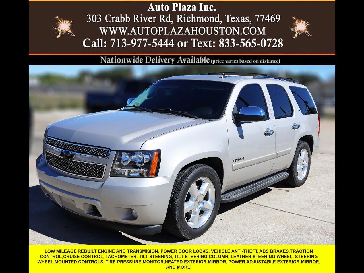 Used 2008 Chevrolet Tahoe LTZ w/ LTZ Preferred Equipment Group image 1