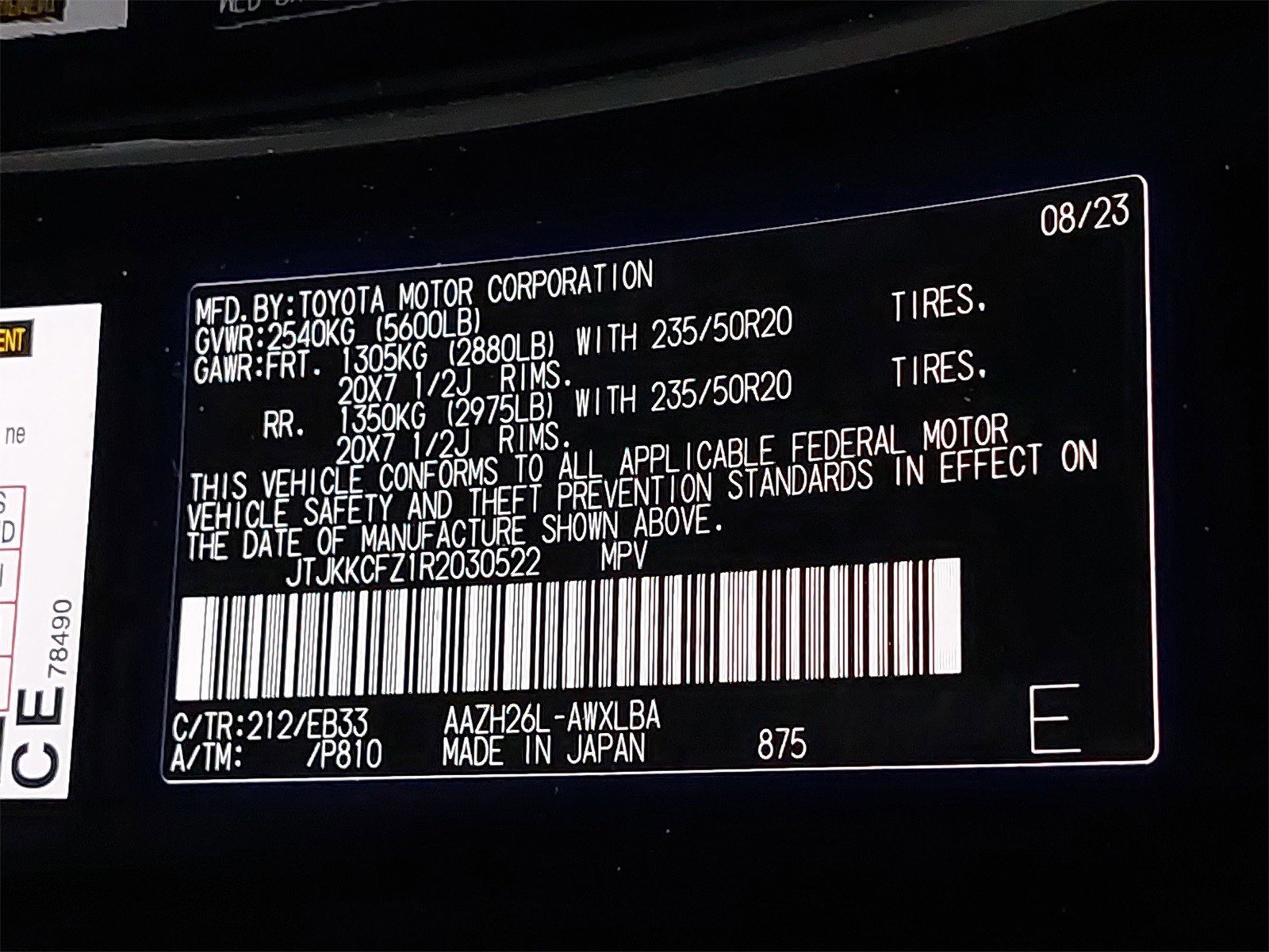 Used 2024 Lexus NX 450h+ F Sport image 44