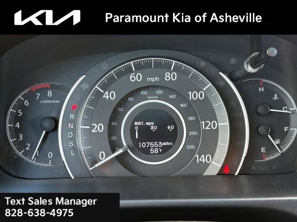 Used 2016 Honda CR-V Touring image 8