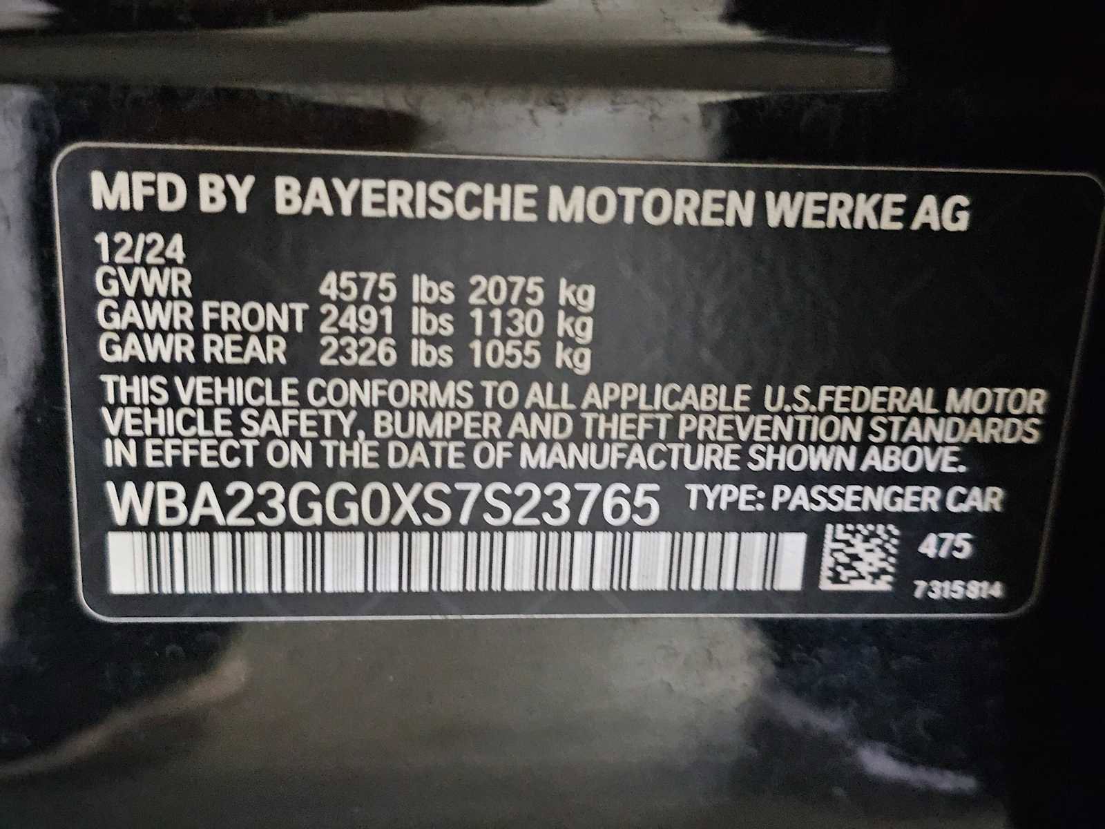Used 2025 BMW 228i xDrive w/ Premium Package image 41