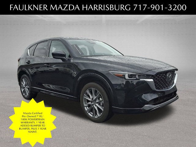 Used 2025 MAZDA CX-5 AWD 2.5 S w/ Premium Plus Pkg
