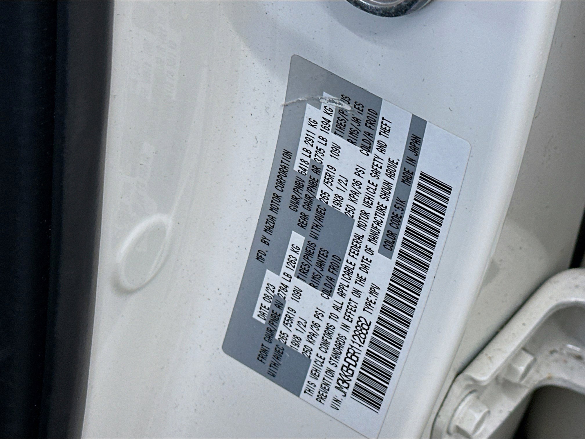 Used 2024 MAZDA CX-90 3.3 Turbo w/ Preferred Package image 12