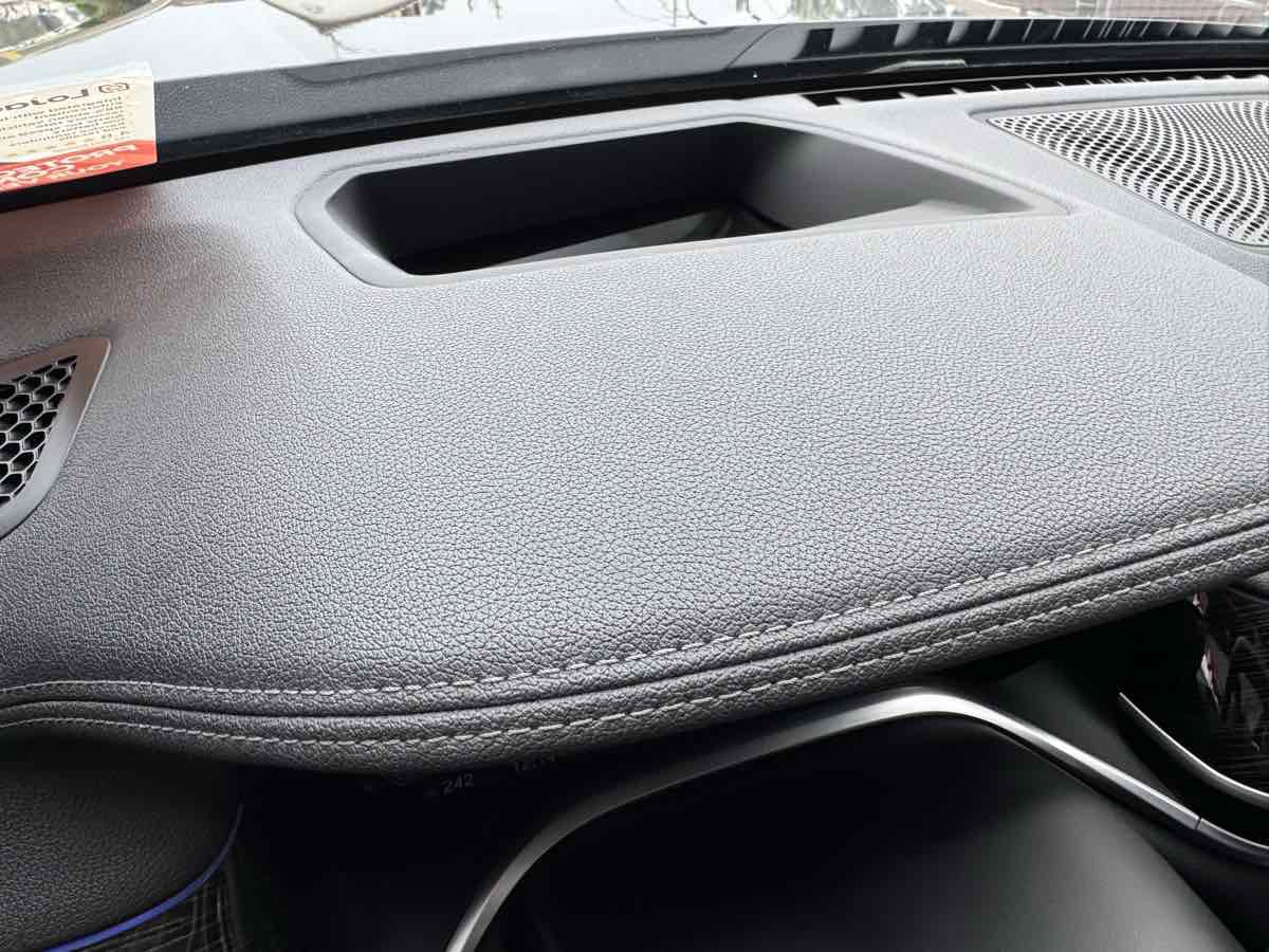 Used 2020 BMW 740i 740i w/ M Sport Package image 26