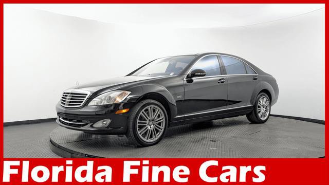 Used 2008 Mercedes-Benz S 600 video 1