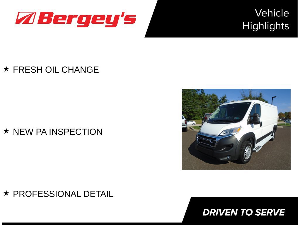 Used 2025 RAM ProMaster 2500 w/ U-Haul Equipment Group FWD image 5