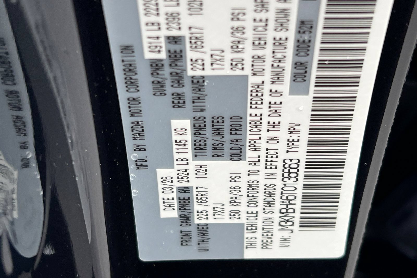 New 2026 MAZDA CX-5 Select AWD/4WD image 22