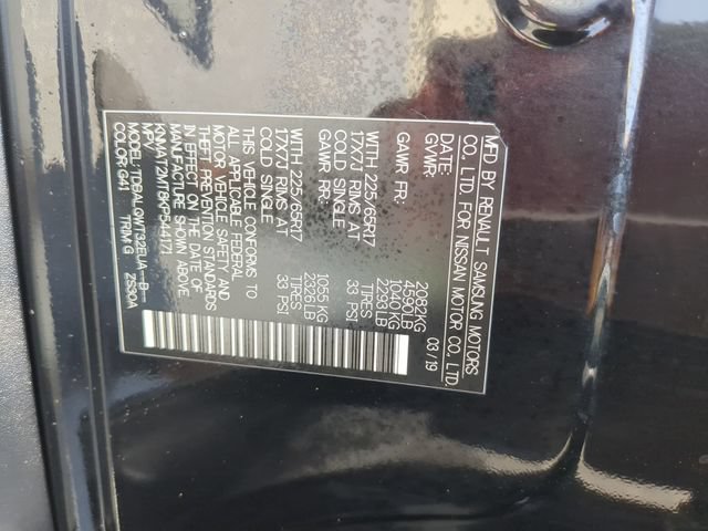 Used 2019 Nissan Rogue SV FWD image 38